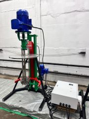 Гомогенизатор