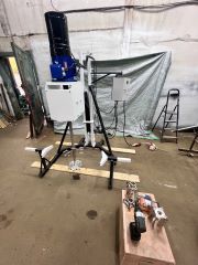 Миксер конусный